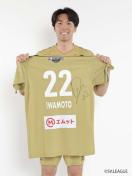 #22 ��{ ���I��