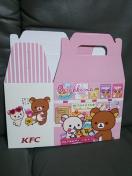 bN}  P^bL[  X}CZbg  gpi