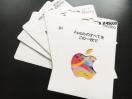 Apple Gift Card アップルギフトカード 45000円分☆モバペイ各種/即日発送/ポイント/希望額出品可能