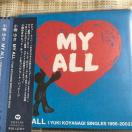 セル版CD 2枚組 小柳ゆき / MY ALL(YUKI KOYANAGI SINGLES 1999−2003)