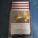 �n�Ẳ΁@��4��