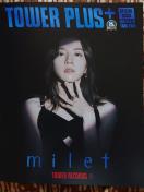 tower+ ���ʍ�/milet�wvisions�x