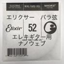 GNT[@o@.052@1{@imEFu@GLp 15252