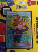 ポケモンカード