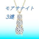  Fɏ̋P silver925 3A ATiCg lbNX
