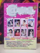 �y�T�C������z@me. �A�b�g�E�~�[ ��������B�Ȑ����� NEW cute ���C�t�X�^�C���u�b�N ��