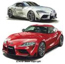 NC-991 TOYOTAスープラRE限定版画サイン額装作家平右ヱ門