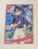 Ђ݂̃ACv@ACvo[Xt[`[XN[N[