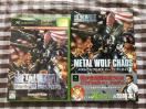 XBOX@^EtJIX@U{Zbg p[tFNgKCh  nKL METAL WOLF CHAOS  Guide
