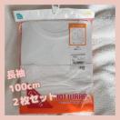 ������ ELFINDOLL ������������ �����V���c 2���g 100cm ���@������