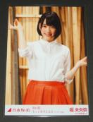 #�󂠂� �T�؍�46 �x������ ���ʐ^�@�ʂ�ۂ����ƍD���ɂȂ�