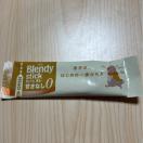 �V�i���u�����f�B �X�e�B�b�N�R�[�q�[�Â��Ȃ�0��1�{���ܖ�����2027.10