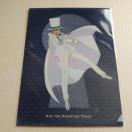 yTRizRivUTNAt@CsLbht