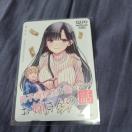 TN}KW@ܓIi@NIJ[h@jqZ{o̘b