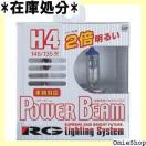 [VO MA RACING GEAR nQ u p[ r[ 3400K H7 2 G70P 292