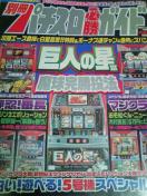 yʍp`XKKCh@2005N VOL.Tz