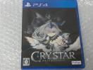 PS4 CRYSTAR クライスタ