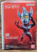ウルトラマンコンバージモーションウルトラマンタロウ新品