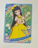 ひみつのアイプリ アイプリバースフラワーマーチ