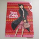 yTRizA4NAt@C C~l[VVer. sїt