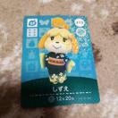 amiibo   しずえ