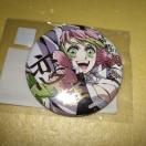 ØI@ʃobWA@WEBSHOP@Sł̐n