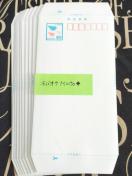 ���g�p�X�֏���(�~�j���^�[)10�������o�y�C���}