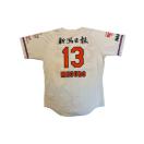 #13 �ڍ� �G��I�� �����p�z�[�����j�t�H�[��