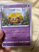 ���h�[���V