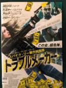 ugu[J[('14)vDVD