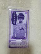 �z�^���̉œ���@�㓡�i���@�A�N�����t�B�M���A(��)