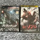 iDVD/mEz[jE҃]r/fBEhbO@fbhEIuEiCgi2{Zbgj