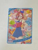 ひみつのアイプリ アイプリバースフューチャースクールラブリー