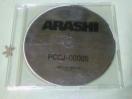 CD N̂߂ɖl  ARASHI