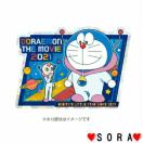 【映画ドラえもん のび太の宇宙小戦争 2021】可愛い♪日本製 ビッグシール ダイカット キラキラ光るホロ ステッカー