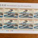 2925LO؎1100~(110~؎)