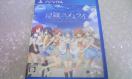 PSVITA 星織ユメミライ Converted Edition