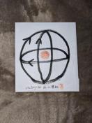 �N���E�h�t�@���f�B���O50000�~victory56���R���qBPE�g���Ӓ�BPE/Bioplasma Energym