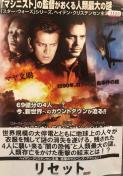 Zbg('10)vDVD