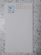 �V�i �~�j���^�[