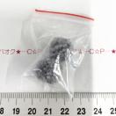 25*�t���|�R��|���|�����`�[�t�@15