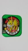 |Pgb^3e T_[X 3-22 X[p[ NAver.