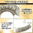 wց@O@w֌v@OQ[W@OTCY@{Ki