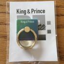 King & Prince T@X}zO@gуO@REFSENSE