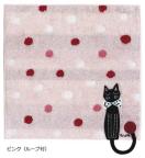 �h�b�g�L���b�g�n���J�` �s���N���V�i