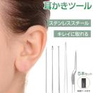  c[ 5{Zbg sZbg C |  XeXX`[  XbL    S