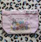 TI LN^[Y肭 g[gobO LeB }C N~ ||v  sN