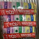 �C���X�^���g���X�`