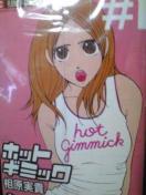yzzbgM~bN S12Zbgsʉf扻t