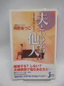 2203@vƂ̑l\vẘHɗȂ